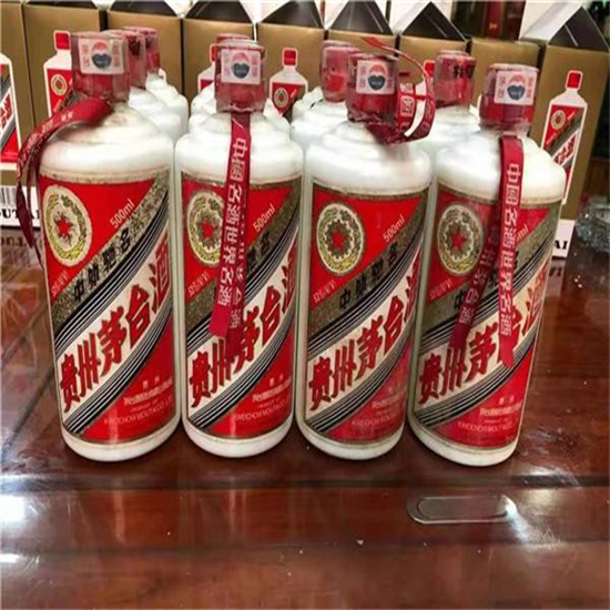 南岳临沂莒南茅台老酒回收价格哪里回收(附近上门回收茅台酒）?