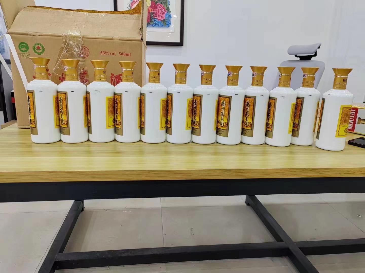 南岳1986年茅台酒回收行情商家[回收茅台酒商家]